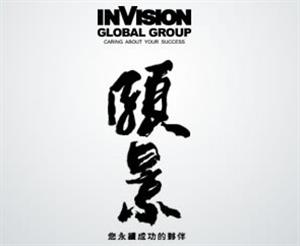 使命